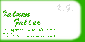 kalman faller business card
